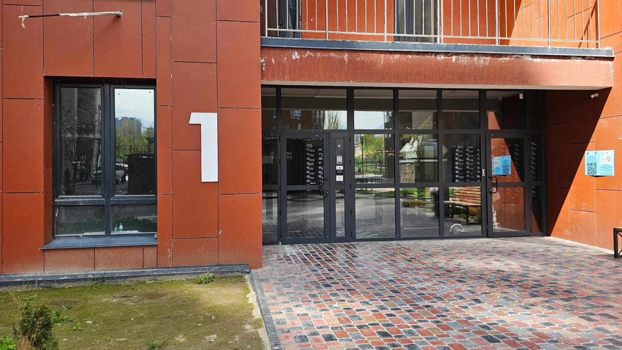Жк Terracotta Apartman Almati Kültér fotó